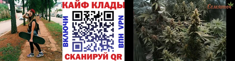 Где найти наркотики Новороссийск МАРИХУАНА Alpha-PVP ГАШИШ