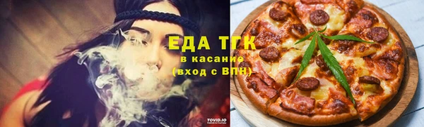 прущая мука Калининец