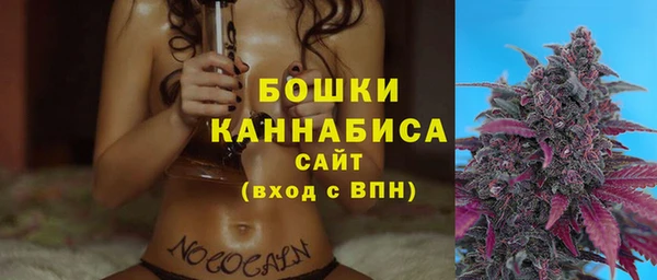 кокаин перу Кулебаки