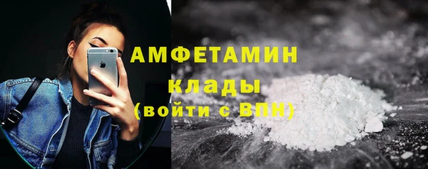 героин Нестеровская