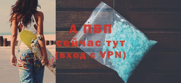 кокаин перу Кулебаки