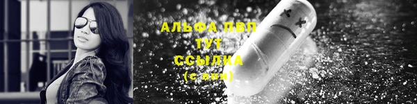 экстази Кукмор