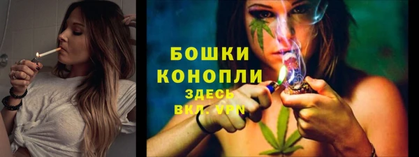 экстази Кукмор