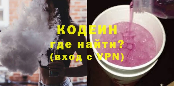 экстази Кукмор