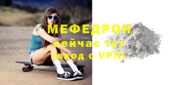 экстази Кукмор