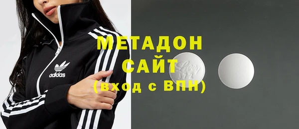 кокаин перу Кулебаки