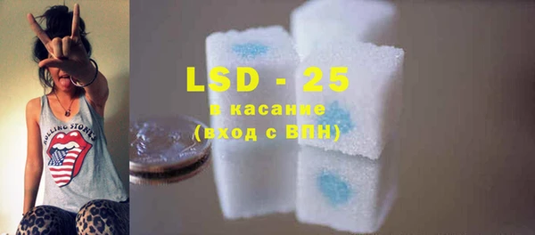 экстази Кукмор