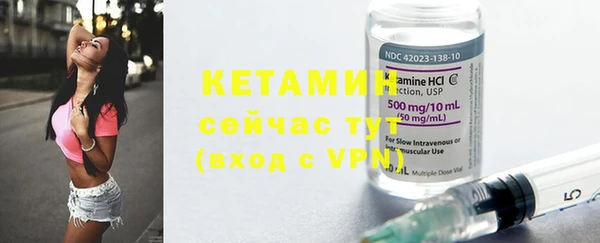 мефедрон мука Куйбышев