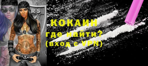 экстази Кукмор