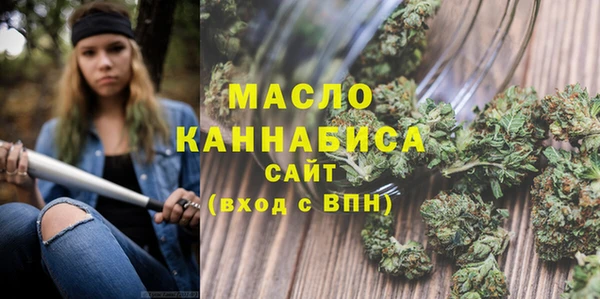 кокаин перу Кулебаки