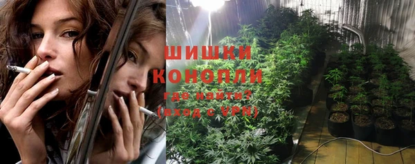 мефедрон мука Куйбышев