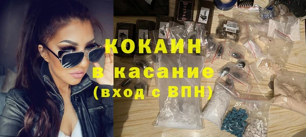 экстази Кукмор