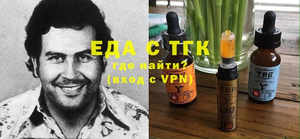 экстази Кукмор