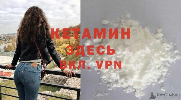 кокаин перу Кулебаки