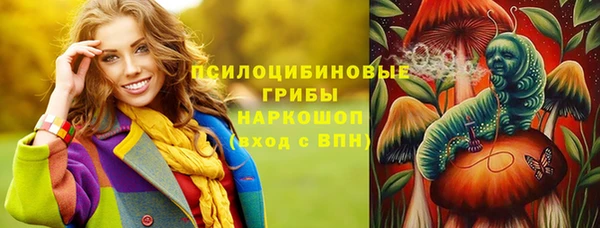 экстази Кукмор