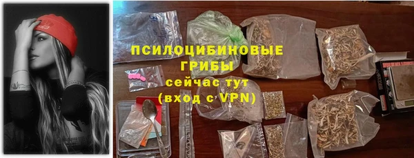 кокаин перу Кулебаки
