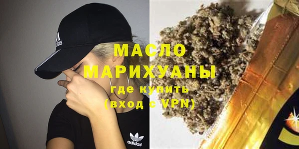 прущая мука Калининец