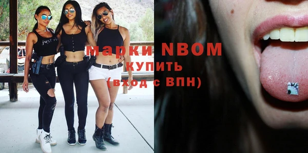экстази Кукмор
