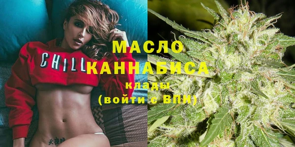 кокаин перу Кулебаки