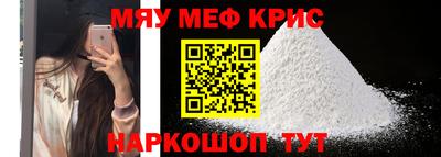 прущие грибы Кандалакша