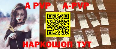 прущие грибы Кандалакша