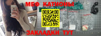 прущие грибы Кандалакша