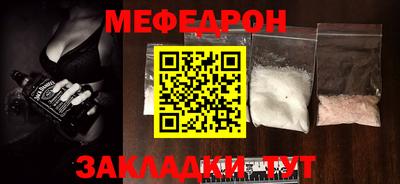 прущие грибы Кандалакша