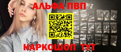 герыч Камышлов