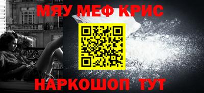 герыч Камышлов
