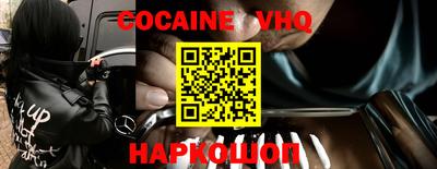 герыч Камышлов