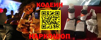 герыч Камышлов