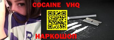 прущие грибы Кандалакша