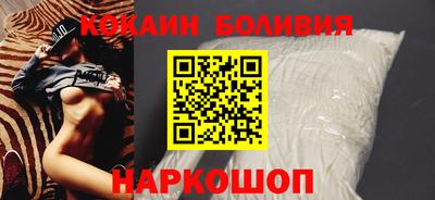 не бодяженный Азнакаево