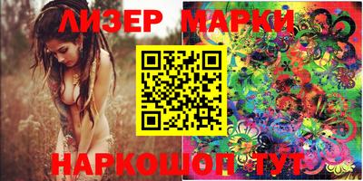 мдма Абакан