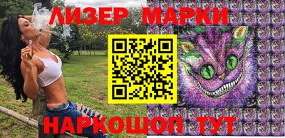 прущие грибы Кандалакша