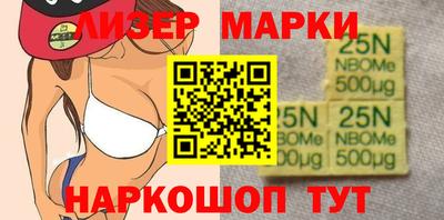 а пвп мука Канаш