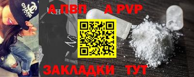 прущие грибы Кандалакша