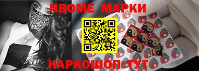 прущие грибы Кандалакша