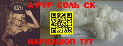 герыч Камышлов