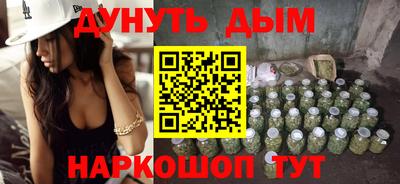герыч Камышлов