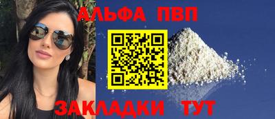 прущие грибы Кандалакша