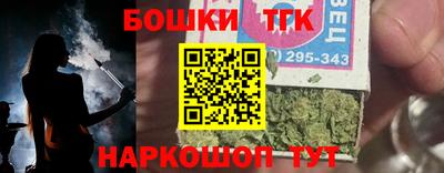 герыч Камышлов