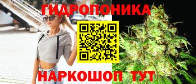 а пвп мука Канаш