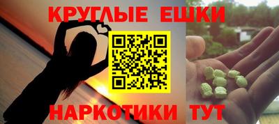 герыч Камышлов