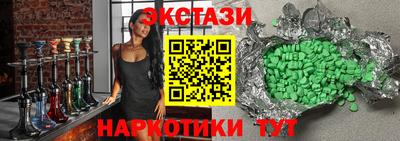 прущие грибы Кандалакша