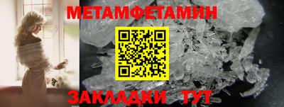 а пвп мука Канаш