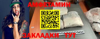 герыч Камышлов