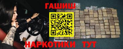 герыч Камышлов