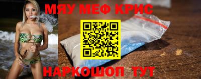 прущие грибы Кандалакша