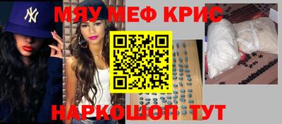 прущие грибы Кандалакша